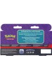 Pokemon Back to School Pencil Case 2024 + 2 Boosters