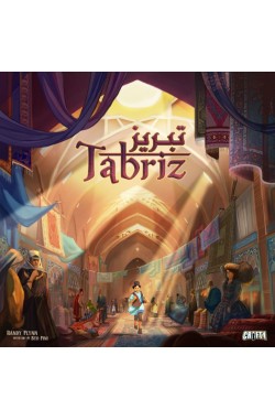 Preorder - Tabriz (verwacht oktober 2024)