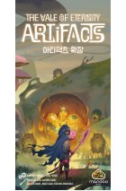 Preorder - The Vale of Eternity: Artifacts (verwacht december 2024)